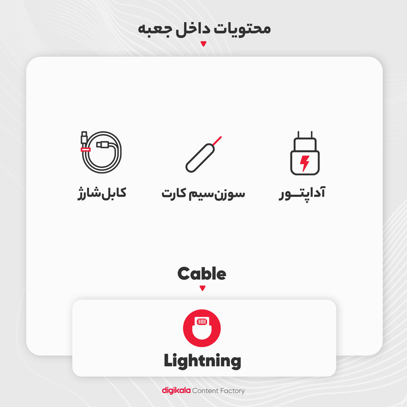 گوشی موبایل تی سی ال مدل 50 SE دو سیم کارت ظرفیت 256 گیگابایت و رم 6 گیگابایت