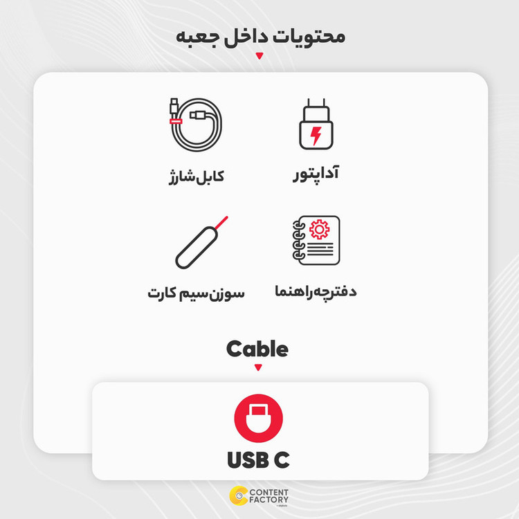 گوشی موبایل تی سی ال مدل 40 NxtPaper دو سیم کارت ظرفیت 256 گیگابایت و رم 8 گیگابایت - به همراه هدیه اسپیکر بلوتوثی و قلم لمسی