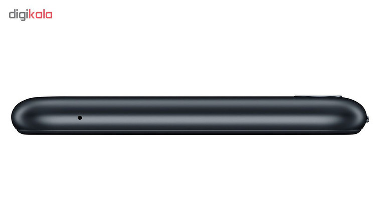 گوشی موبایل ایسوس مدل Zenfone Max Pro - M1 ZB602KL دو سیم کارت ظرفیت 64 گیگابایت