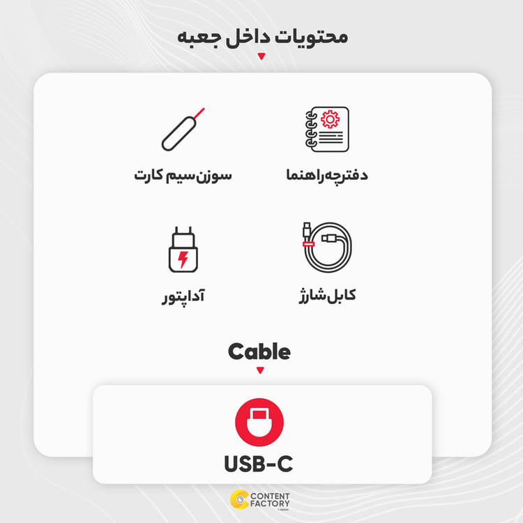 گوشی موبایل تکنو مدل Spark 10C دو سیم کارت ظرفیت 128 گیگابایت و رم 4 گیگابایت