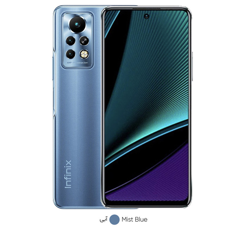 گوشی موبایل اینفینیکس مدل Note 11 Pro X697 دو سیم کارت ظرفیت 128 گیگابایت و رم 8 گیگابایت