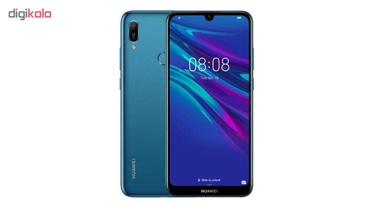 گوشی موبایل هوآوی مدل Y6 Prime 2019 MRD-LX1F دو سیم کارت ظرفیت 32 گیگابایت - با برچسب قیمت مصرف کننده