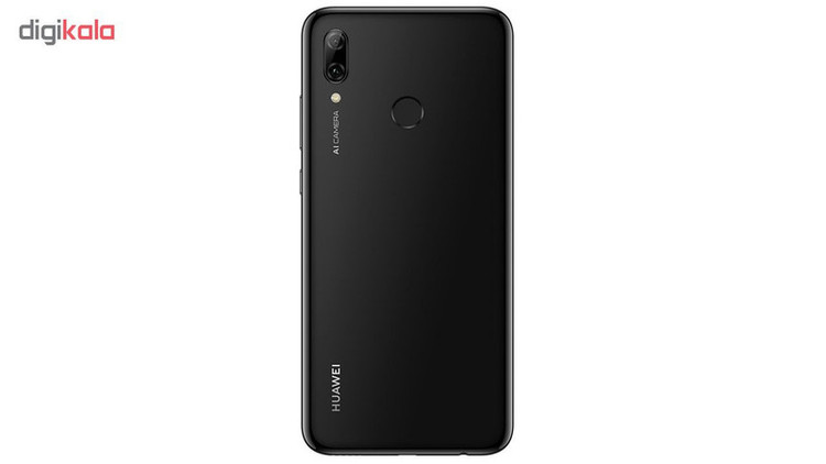 گوشی موبایل هوآوی مدل Y7 Prime 2019 دو سیم کارت ظرفیت 32 گیگابایت - با برچسب قیمت مصرفکننده