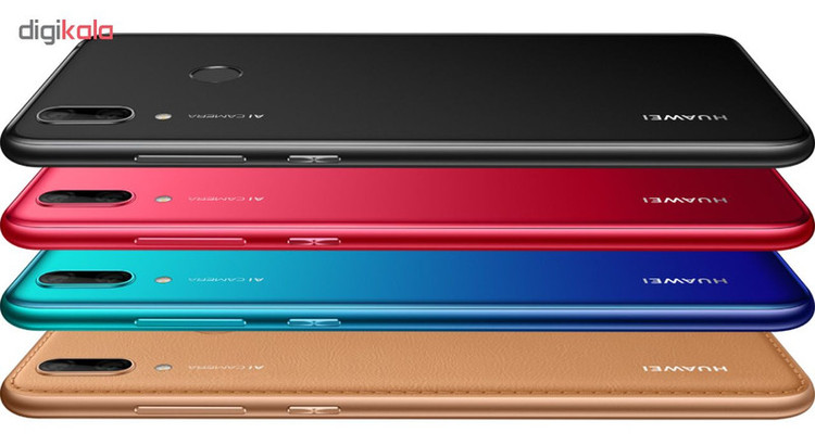 گوشی موبایل هوآوی مدل Y7 Prime 2019 دو سیم کارت ظرفیت 32 گیگابایت - با برچسب قیمت مصرفکننده