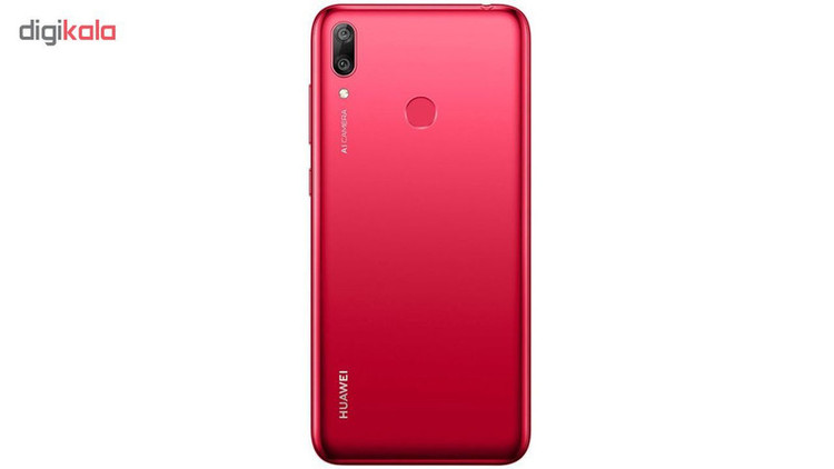 گوشی موبایل هوآوی مدل Y7 Prime 2019 دو سیم کارت ظرفیت 32 گیگابایت - با برچسب قیمت مصرفکننده