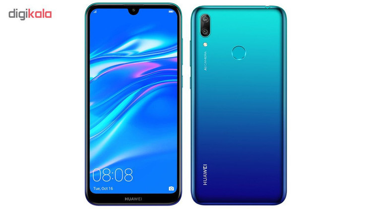 گوشی موبایل هوآوی مدل Y7 Prime 2019 دو سیم کارت ظرفیت 32 گیگابایت - با برچسب قیمت مصرفکننده