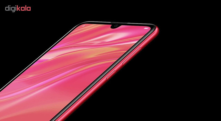 گوشی موبایل هوآوی مدل Y7 Prime 2019 دو سیم کارت ظرفیت 32 گیگابایت - با برچسب قیمت مصرفکننده