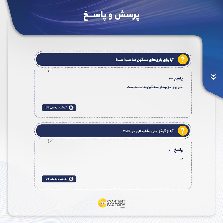 گوشی موبایل دوجی مدل S96 Pro دو سیم کارت ظرفیت 128 گیگابایت و رم 8 گیگابایت